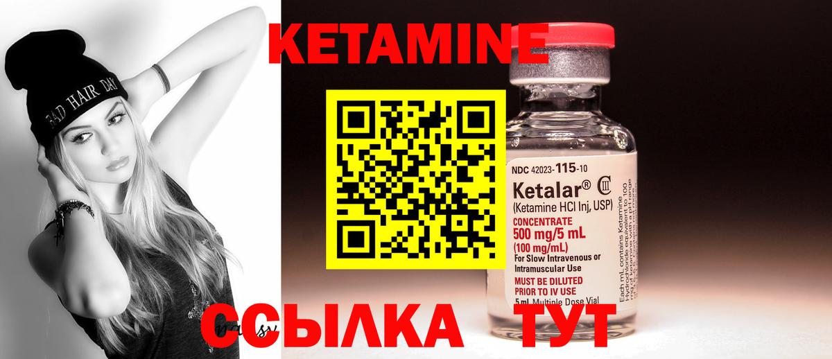 Конопля Хасавюрт