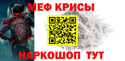 спиды Ликино-Дулёво