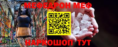 гидропоника Ливны