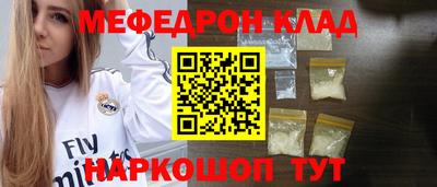 гидропоника Ливны