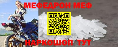 гидропоника Ливны