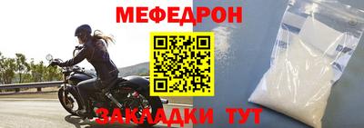 гидропоника Ливны