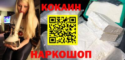 дурь Кумертау