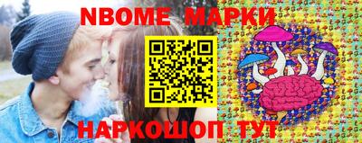 гидропоника Ливны