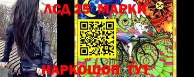 мяу мяу мука Лесосибирск