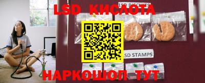 героин Кулебаки