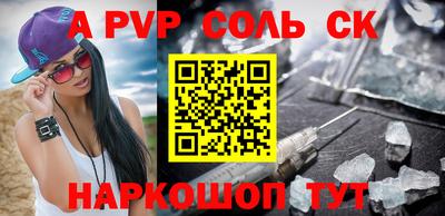 мяу мяу мука Лесосибирск