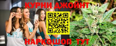 гидропоника Ливны
