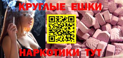 спиды Ликино-Дулёво