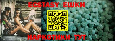 дурь Кумертау