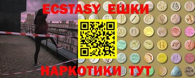 дурь Кумертау
