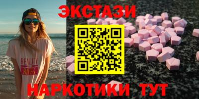 героин Кулебаки