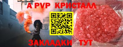 героин Кулебаки