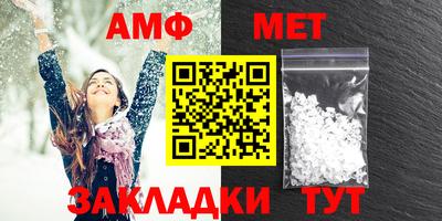 дурь Кумертау
