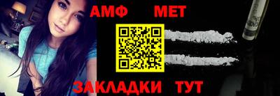 дурь Кумертау
