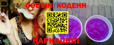 мдма Кунгур