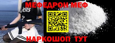 гидропоника Ливны