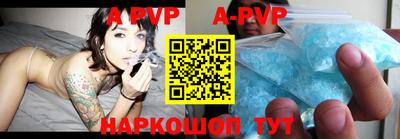 героин Кулебаки