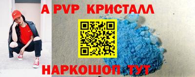 героин Кулебаки
