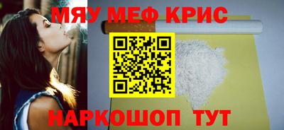 дурь Кумертау