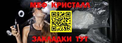 дурь Кумертау
