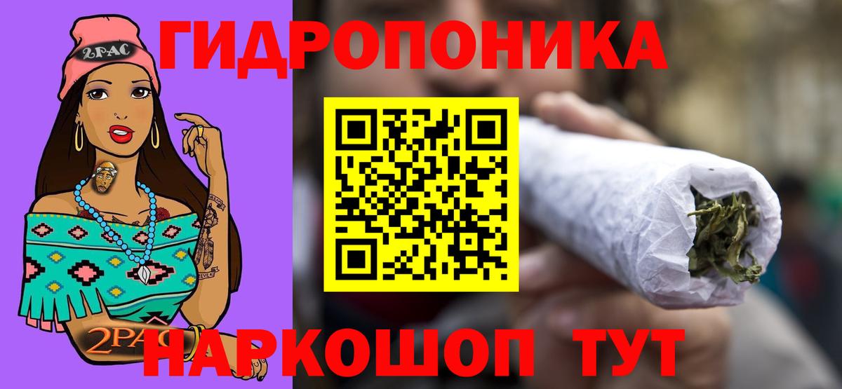 Мефедрон кристаллы  Метамфетамин  Хасавюрт  Купить наркотик  ГАШ  Вход с VPN  Кокаин  Конопля  ЭКСТАЗИ 